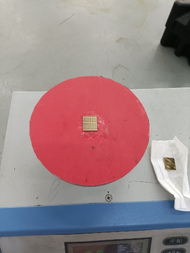 http://www.armstech.com.cn/data/images/case/20240430094013_943.png